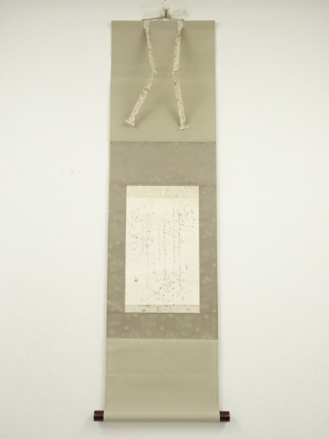 JAPANESE HANGING SCROLL / PRINTED / CALLIGRAPHY / ARTIST WORK